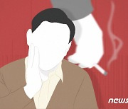 말 안통하는 베란다 흡연자…"바닥 덜덜덜, 전동 안마건 응징에 연기 뚝"