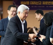 권익위, '비실명 대리신고' 변호사 50명 위촉