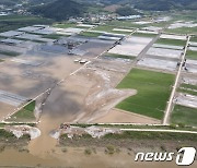 청주 수해 입은 가구 수도요금 100% 감면