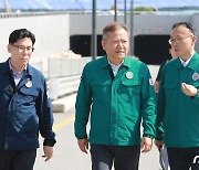 오송참사 현장 찾은 이상민 장관 "무한 책임…재발 않도록 원인 규명"