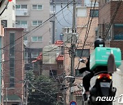 주금공, 역전세난 대책 지원 '특례 전세보증금반환보증' 출시