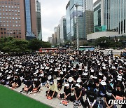 학부모 민원응대 매뉴얼 마련…교사들은 "직접 응대 차단" 요구