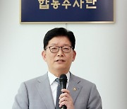 인사말 하는 고광효 관세청장