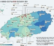 걸어서 의료시설까지…이 마을은 '5분' 저 마을은 '1시간'