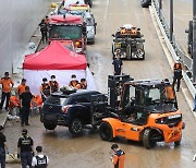 장마철 종료 선언했지만…여름 내내 집중호우는 '계속'