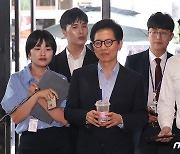 국힘 윤리위, '수해 골프' 홍준표 당원권 정지 10개월 중징계(2보)