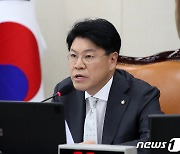 안건조정위 구성…국회서 표류하던 우주항공청 설립 돌파구 찾을까