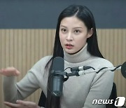 부산대 입학취소 판결 3개월 만에…복지부 "조민 의사면허 취소"