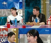 사유리 "아들 젠, 김구라에 용돈 20만원 받아…내 화장품 샀다" 폭소