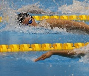 서머 맥킨토시, 자유형 200m 결선 동메달