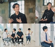 '유퀴즈' 유튜버 긱블→남궁민 출연…'해결사 특집'