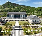 경북교육청 “인성 갖춘 일잘하는 직원 우대” … 인사제도 개선 공청회