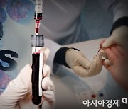 에이즈 감염 경로 역전됐다…동성 간 성 접촉 > 이성