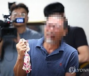 숨진 기간제 교사 아버지의 오열…교육청 조사 착수