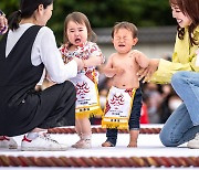 ‘저출산 비상’ 일본, 남직원 육아휴직 사용률 공개 범위 확대