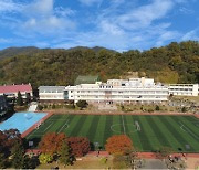 충주충원고등학교 신규 축구부 창단확정