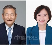 이상민 탄핵 기각에…정춘생 “159명 참사 책임은 누가? 尹정부 무능 못 면해”