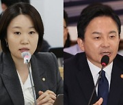 양평고속道종점 개발? 원희룡 "불가능" vs 이소영 "도시개발 잘 모르시는 듯"