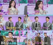 '화밤', 명품 인생곡으로 꽉 채운 무대 '눈호강+귀호강'