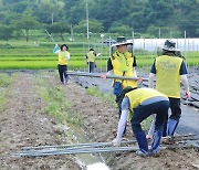 산단공, 수해복구 일손 보태고 성금 전달