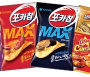 "한국은 매운맛, 중국은 양꼬치맛.." 오리온 '포카칩' 한·중·베트남 특화 신제품 6종으로 아시아인 입맛 공략