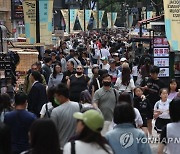 소비자 경제인식 두 달째 '낙관'..심리지수 15개월來 최고