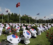 유엔 참전국 대표단 방문… 부산시, '보훈외교' 펼친다