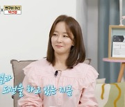 [TVis] 박선영 아나운서 “SBS 퇴사 2년 고민..마지막 도전 기회라 여겨” (‘옥문아’)