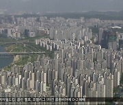 IMF, 한국 성장률 1.4%로 하향‥세계 경제는 상향