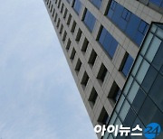 역전세 고육지책 "집주인 대출 확대"