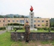 "당연히 해야 할 일이죠" 육군 장교들, 쓰러진 등산객 살렸다