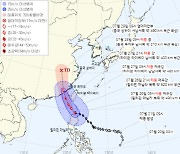 제5호 태풍 ‘독수리’ 북상중…기상청, 한반도 영향 예의주시