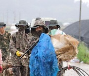 기상청 “올해 장마 끝…전북에 역대 가장 많은 장맛비 내려”