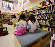 Parents’ groups paralyzed libraries until they removed sex education books