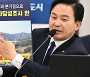 국토부, 예타보다 사업비 ↓ 교통량 ↑…‘아전인수식’ 산출