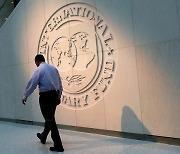 IMF trims Korea's 2023 growth forecast to 1.4 percent