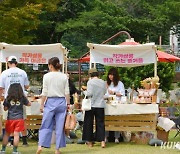 강원랜드, 플리마켓 ‘운암장터’ 운영...즐길거리 풍성