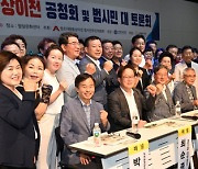 "정조대왕 동상, 수원 상징하는 랜드마크로 만들어야"