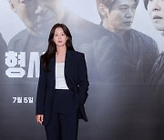 경수진 종영소감 “재미와 스릴 넘친 ‘형사록2’, 사랑해주셔서 감사”