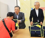 LH, 여름방학 맞아 220개 임대주택 단지 아동에게 도시락 지원