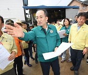 [단독] “추경만은 안돼”…기재부, 수해복구에 타예산 끌어온다