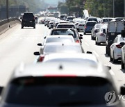 “휴가 무턱대고 갔다간 낭패본다”…교통사고 시 피해 덜보는 자동차보험 팁