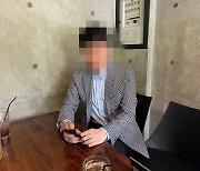 제주 변호사 살인 피고인 “마녀사냥 당해...제주도서 못 살 정도로 명예훼손”