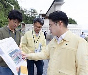 현장 나선 경기도 부지사들…지하차도 등 도민안전 위험시설 점검