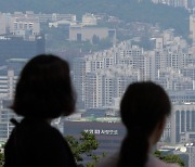 역전세난 걱정 집주인, 숨통 트였다… 1년간 보증금 반환대출 DSR 해제