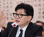 한동훈 “사형 집행 간단한 문제 아냐…집행하면 EU와 외교관계 단절될 수도”