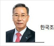 [헤럴드비즈] 모바일신분증, 디지털세상 신뢰 잇는 디딤돌