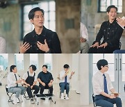 남궁민, ♥진아름과 결혼 후 ‘유퀴즈’ 출격…무명 설움 고백까지[오늘TV]