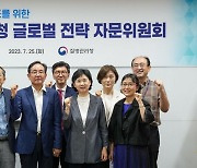 방역 당국, 질병 관리 국제협력 강화 위한 자문기구 출범