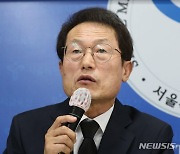 서울교육청, '생태전환교육 조례 폐지' 등 3건 시의회 재의요구